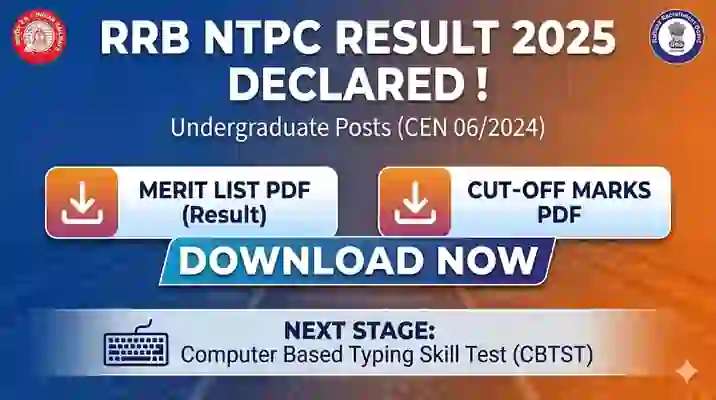 RRB NTPC RESULT