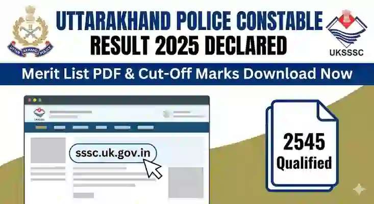 UKSSC Constable result out